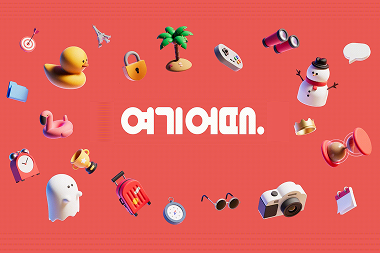 임세빈 CMO / 여기어때